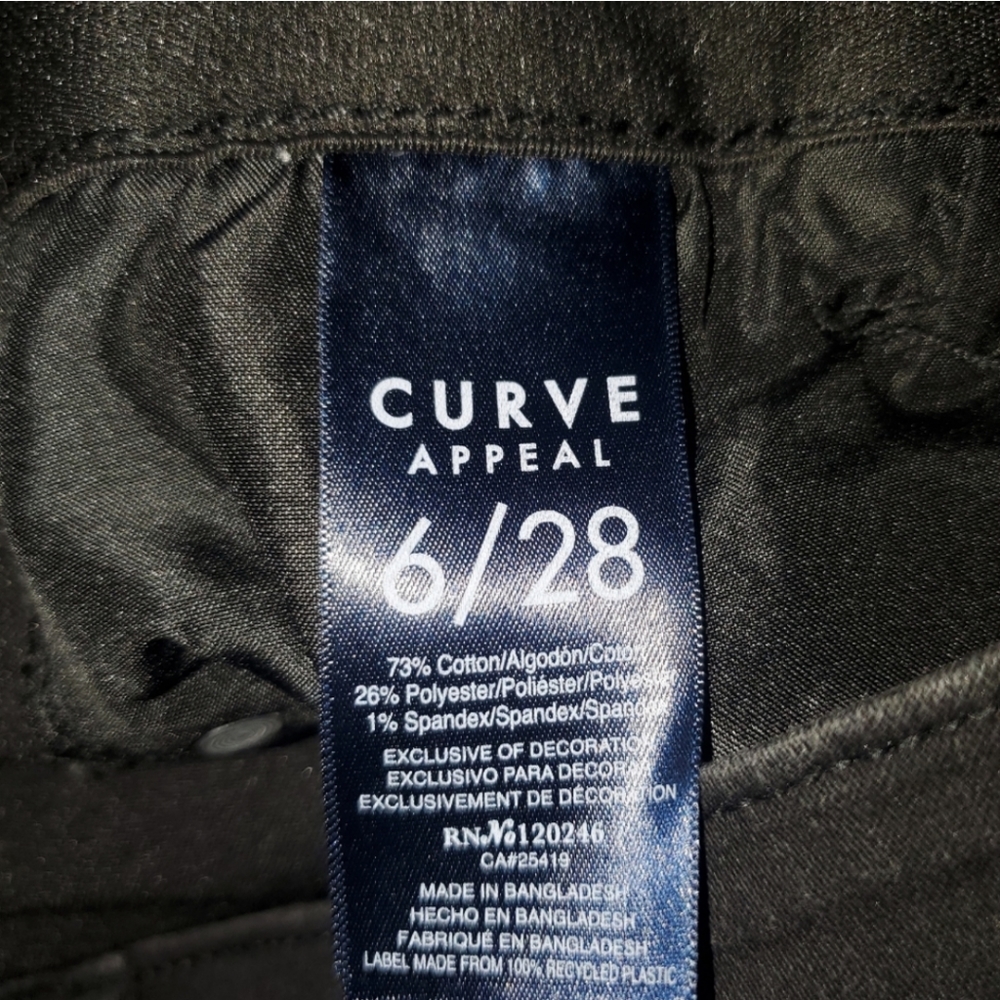 Black high waisted jeans - Picture 3 of 3